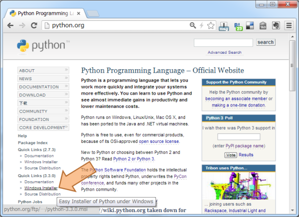 _images/pythonorg.jpg